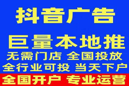 微信信息流社交传播案例分析